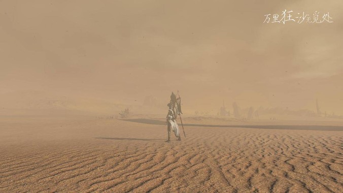 如何评价MiniMax推出的全球首个开源大规模混合架构的推理模型MiniMax-M1，其有何技术优势？